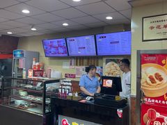 -庆丰包子铺(乔庄店)