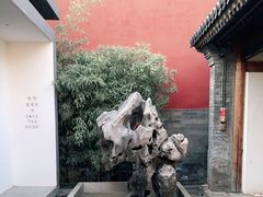 -故宫冰窖餐厅