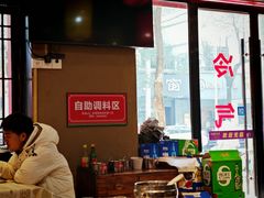 -祥老弟老信丰萝卜饺旗舰店(建设路二分店)