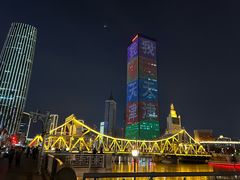 -世纪钟