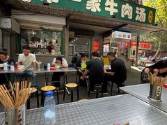 -龙鳞路第一家牛肉汤