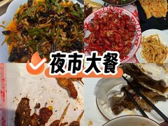 -湘力力小院·鱼汤泡饭(枫林路店)