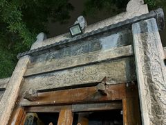 -大学习巷清真寺