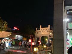-黎阳老街