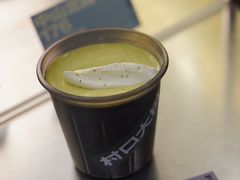 -村口大树(长乐路店)