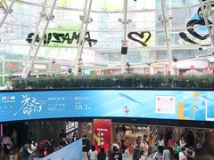 -南京时尚莱迪购物广场(正洪街店)