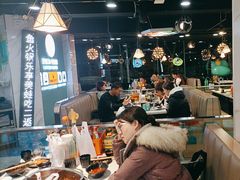 -蛙佬哥美蛙鱼火锅(新一中店)