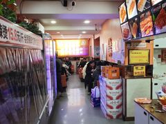 -安发瞧麻辣烫(总店)
