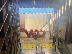 -CGV影城(滨江天街IMAX店)