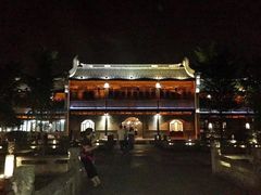 -昭明书院