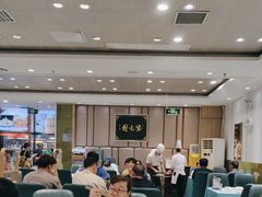 -紫光园(吕家营店)