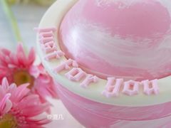 -壹点壹客·生日蛋糕(南山店)