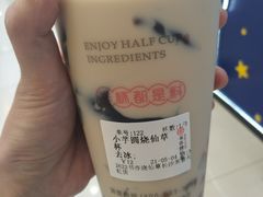 -书亦烧仙草(芙蓉天虹店)