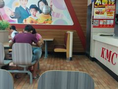 -风致肯麦基(青平店)