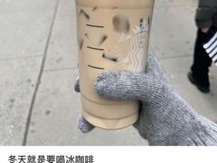 -星巴克臻选(天津鲁能中心一店)