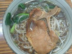 -苏渝轩面府(万达广场店)