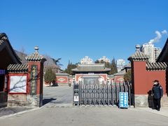 -大钟寺古钟博物馆