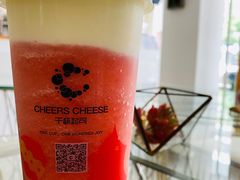 芝士红棉-CHEERS CHEESE 干杯起司(夏湾店)
