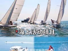 -巽寮湾