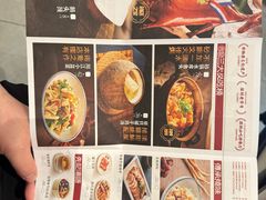-先记烧鹅王·本地粤菜(福永店)