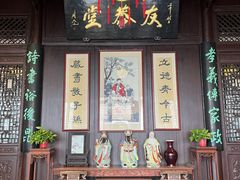 -南京民俗博物馆(甘熙故居)