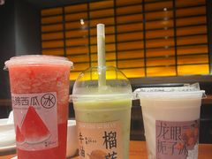 -旺爷砂锅·茶作(国贸城店)