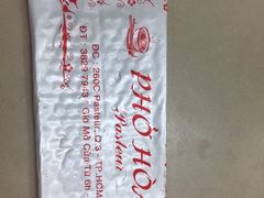 -Pho Hoa Pasteur
