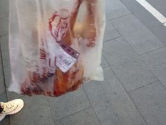 -吴山烤禽 (吴山路店)
