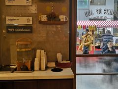 -Luneurs(幸福里店)