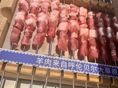 -很久以前羊肉串(南京路第一百货店)