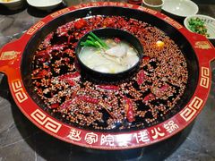 -赵家院子佬火锅(重庆总店)