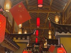-即墨印象