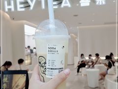 -喜茶(上海兴业太古汇店)