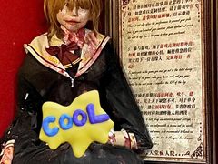 -恐怖游戏(湖滨店)