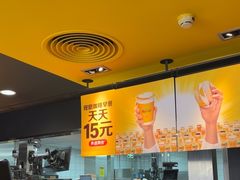-麦当劳(杨林得来速店)