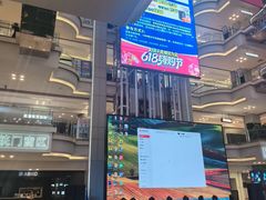 -红星美凯龙北京至尊MALL(东四环中路店)