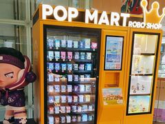 -快乐街区(成都龙湖北城天街店)