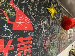 -又见炊烟私房菜(敬亭路店)