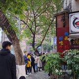 重庆小面系列—李板凳面