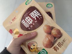 -盒马鲜生(顺义店)