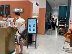 -海马体照相馆(万菱汇店)