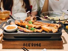 蒙古烤羊排-羊之道草原味道清真餐厅(番禺店)