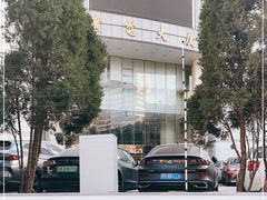 -上海广播电视台&上海东方传媒集团有限公司快递接收处