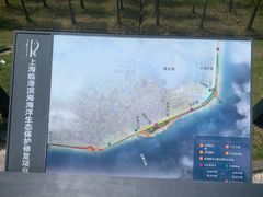 -南汇嘴观海公园