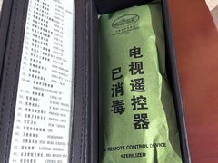 -上海虹桥迎宾馆