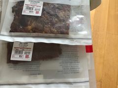 -钜记手信(兴华楼店)