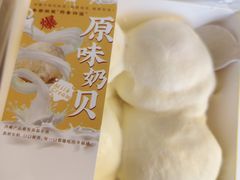 -鲍师傅糕点(八一馆店)