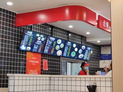 -子午路张记肉夹馍(兵马俑店)