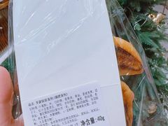 -早安巴黎(四季坊店)
