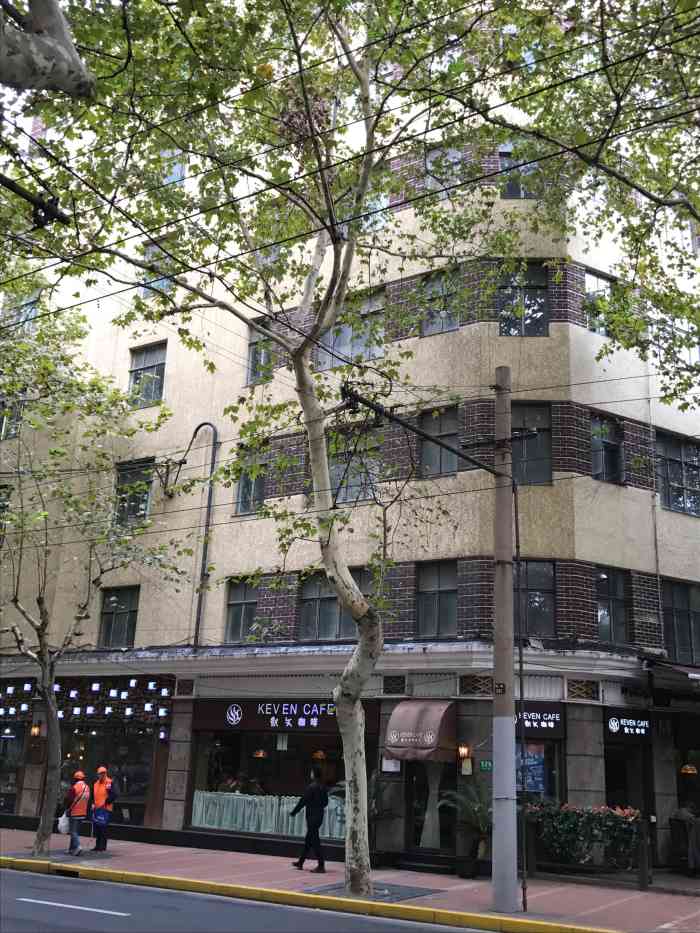 联艺·凯文公寓-"凯文公寓位于衡山路525号,这幢建于19.